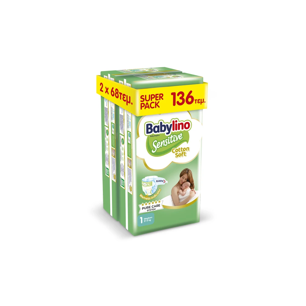 Babylino Super Pack Sensitive Cotton Soft Βρεφικές Πάνες Μέγεθος 1 Newborn (2-5kg) 136 πάνες