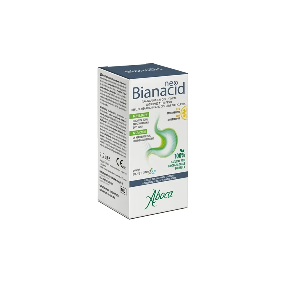 Aboca Neo Bianacid Συμπλήρωμα Διατροφής Για Την Γαστροοισοφαγική Παλινδρόμηση Με Γεύση Λεμόνι 14 μασώμενες ταμπλέτες