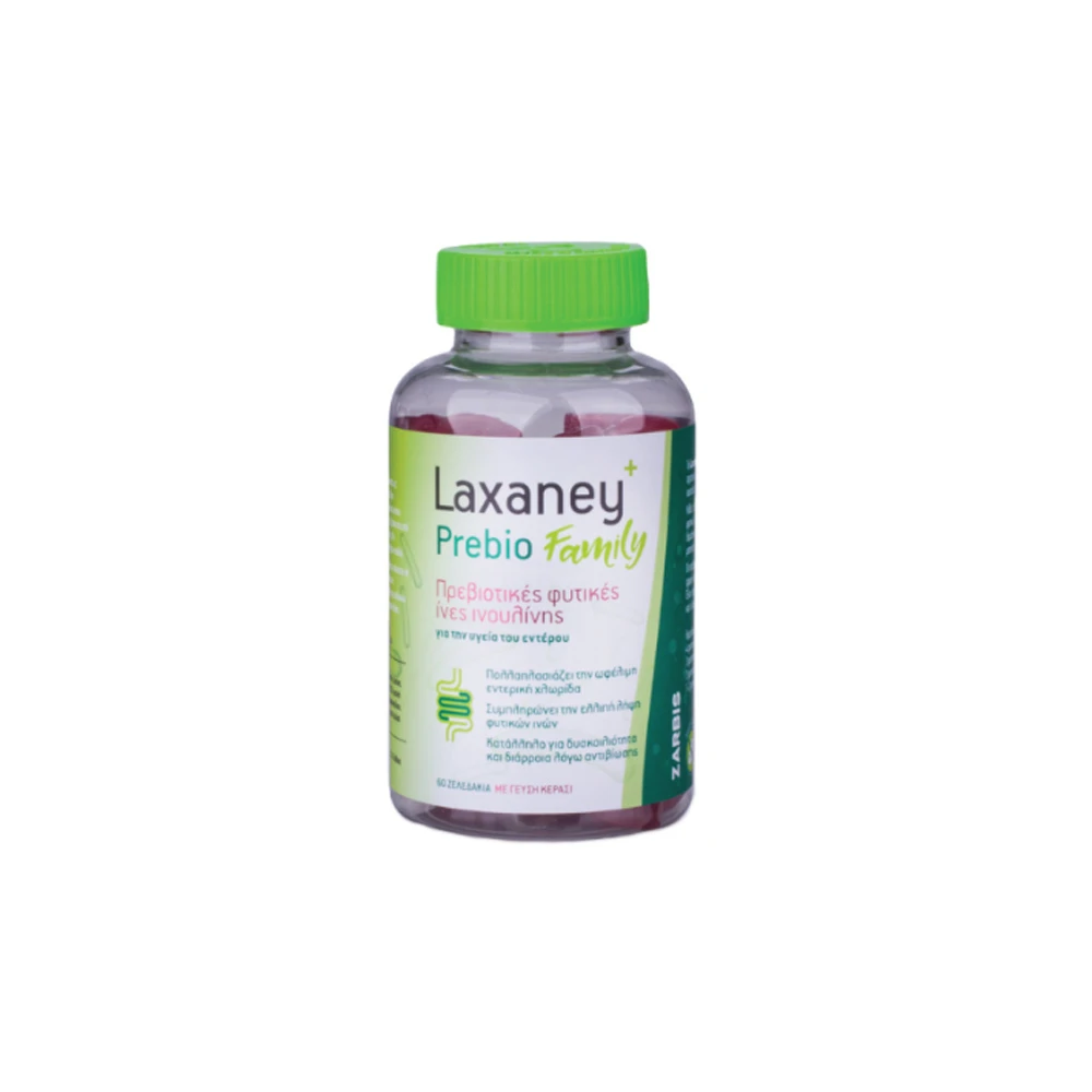 Zarbis Laxaney Prebio Family Πρεβιοτικές Φυτικές Ίνες Ινουλίνης Με Γεύση Κεράσι 60 ζελεδάκια