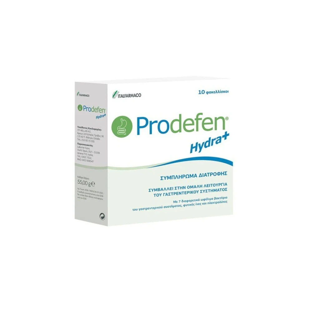 Italfarmaco Prodefen Hydra+ Συμπλήρωμα Διατροφής Για Την Καλή Λειτουργία Του Γαστρεντερικού 10 φακελλίσκοι