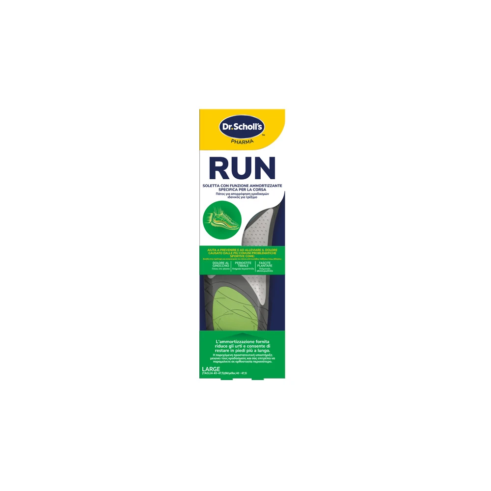 Scholl Run Shock Absorbing Insoles Large (40-47.5) 1 pair
