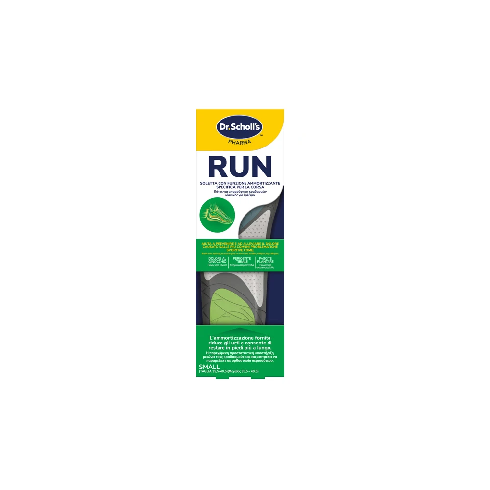 Scholl Run Insoles Small (35.5-40.5) 1pair