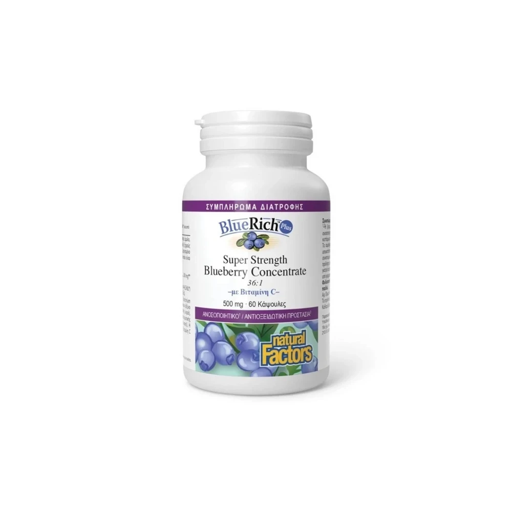 Natural Factors BlueRich Plus Super Strength Blueberry Concentrate 60 caps