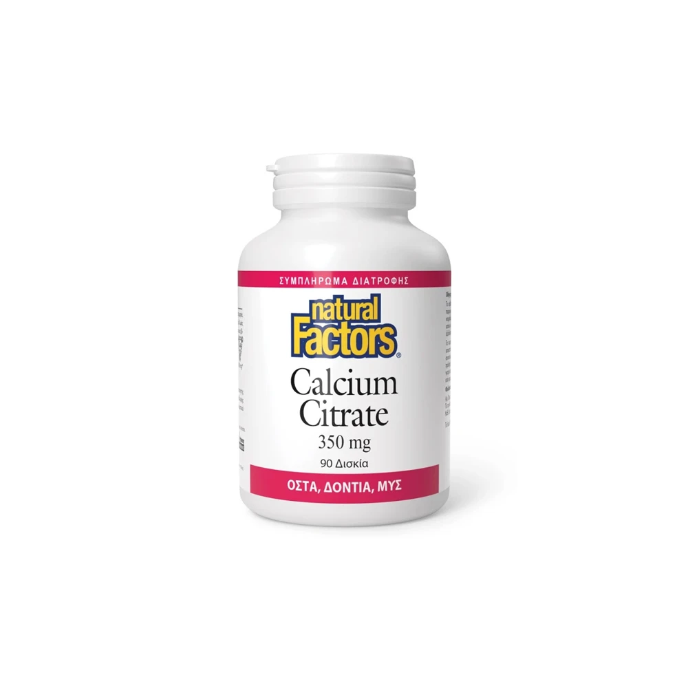Natural Factors Calcium Citrate 350mg 90 tabs