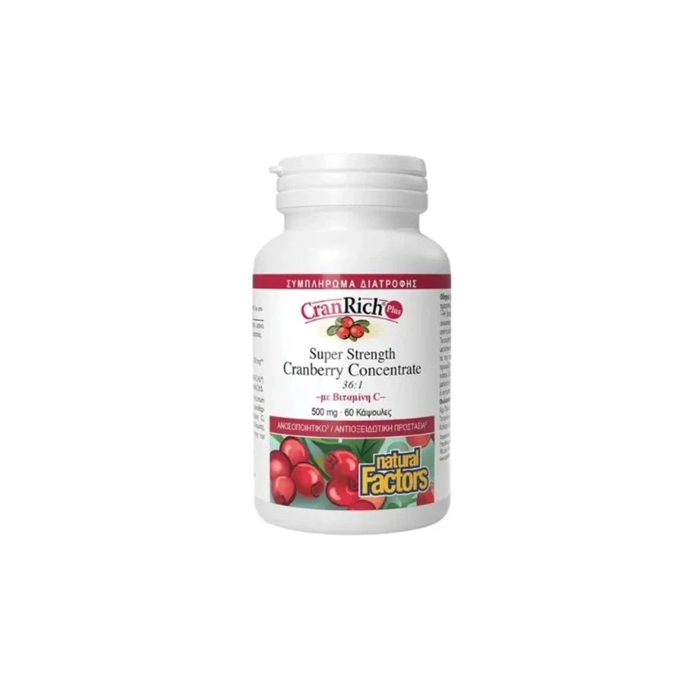 Natural Factors CranRich Plus Super Strength Cranberry Concentrate Ανοσοποιητικό & Αντιοξειδωτική Δράση 60 κάψουλες