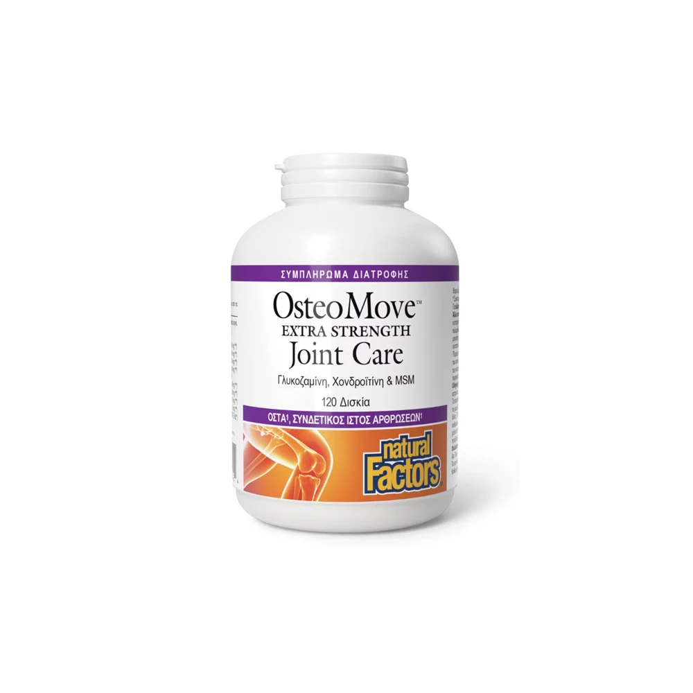 Natural Factors Osteo Move Extra Strength Joint Care 120 caps