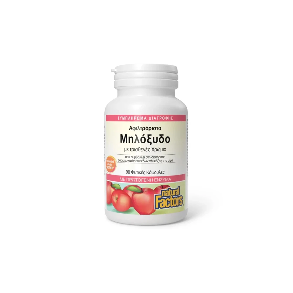 Natural Factors Unfiltered Apple Cider Vinegar With Trivalent Chromium 90 vegan caps