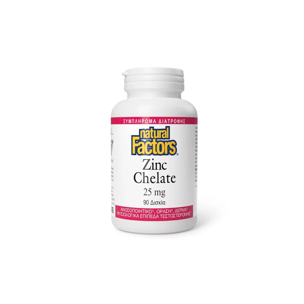 Natural Factors Zinc Chelate 25mg 90 tabs