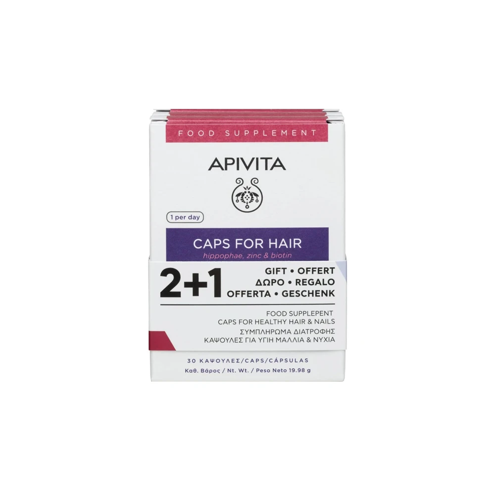 Apivita Promo Caps For Hair & Nails 3x30 caps