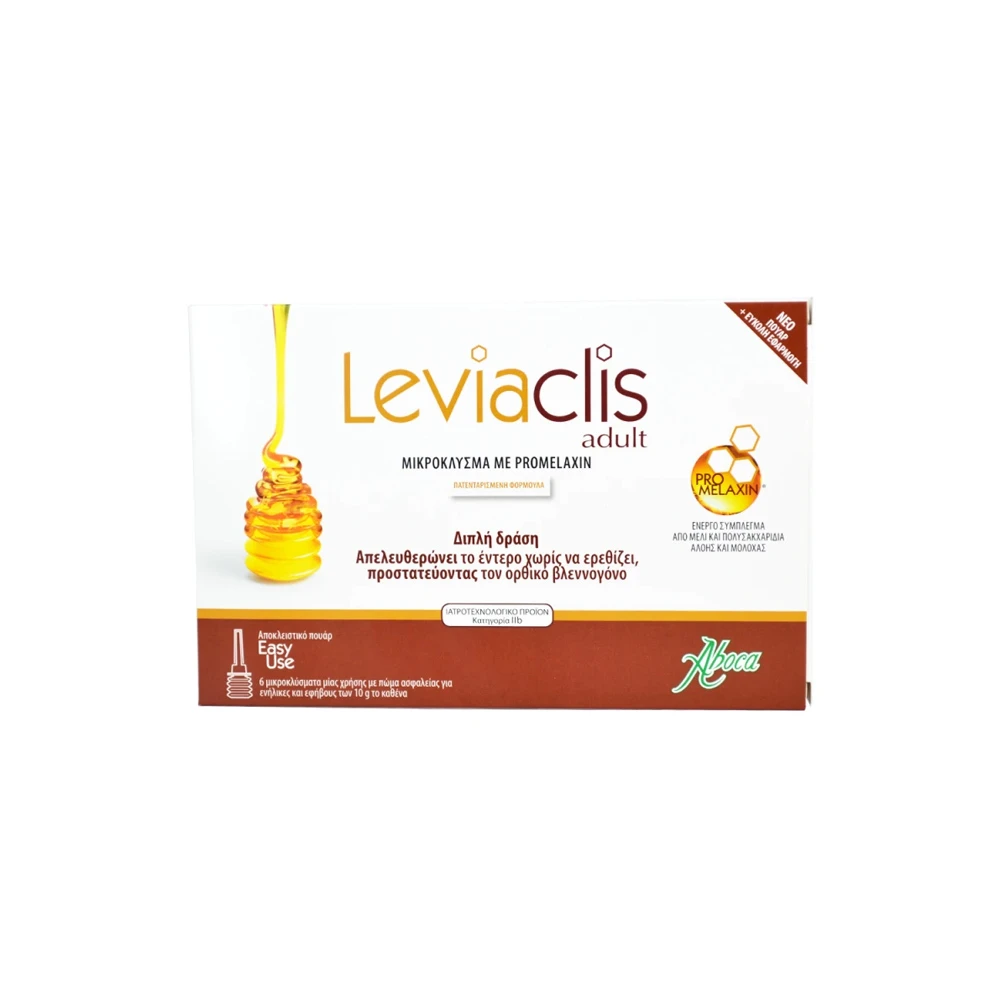 Aboca Leviaclis Adult Μικροκλίσματα Δυσκοιλιότητα Ενήλικες 6x10gr
