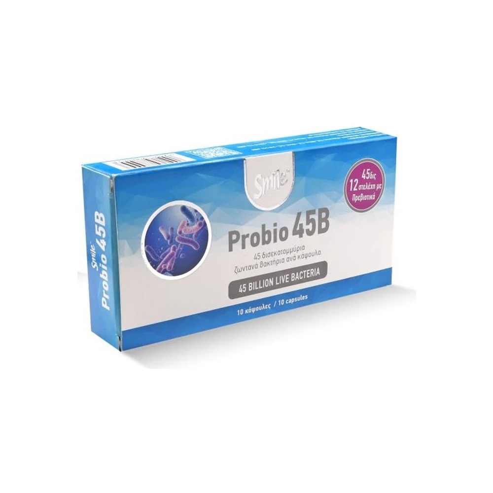 Am Health Smile Probiotic 45B Προβιοτικά 10 κάψουλες