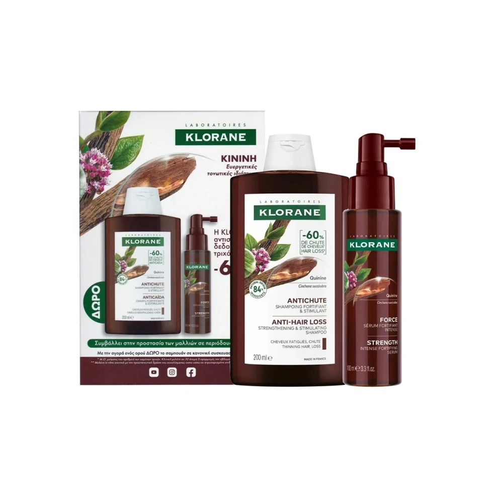 Klorane Promo Quinine Anti-Hair Loss Shampoo 200ml & Strength Intense Fortifying Serum 100ml