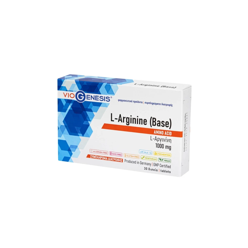 VioGenesis L-Arginine (BASE) 1000mg 30 ταμπλέτες