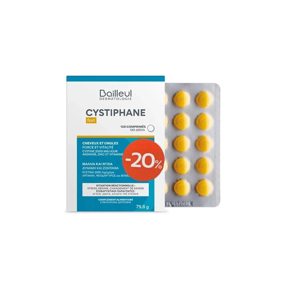 Bailleul Dermatologie Promo (-20% Special Offer) Cystiphane Fort Συμπλήρωμα Διατροφής Για Μαλλιά & Νύχια 120 ταμπλέτες