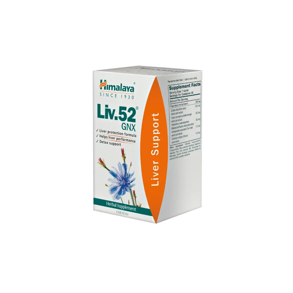 Himalaya Liv 52 GNX Συμπλήρωμα Διατροφής Για Υγιές Ήπαρ 60 ταμπλέτες