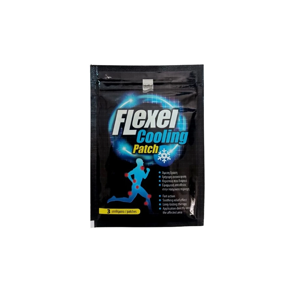 InterΜed Flexel Cooling Patches 3 pieces
