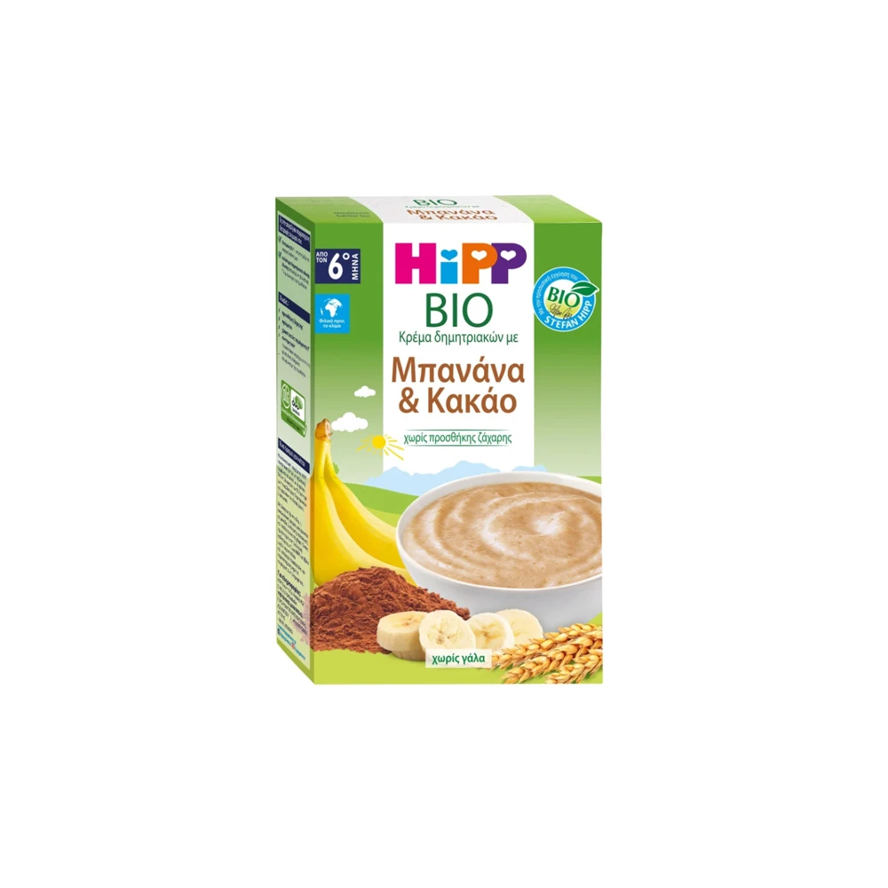 ΔΩΡΟ Bio Κρέμα Δημητριακών Μπανάνα Κακάο 200gr
