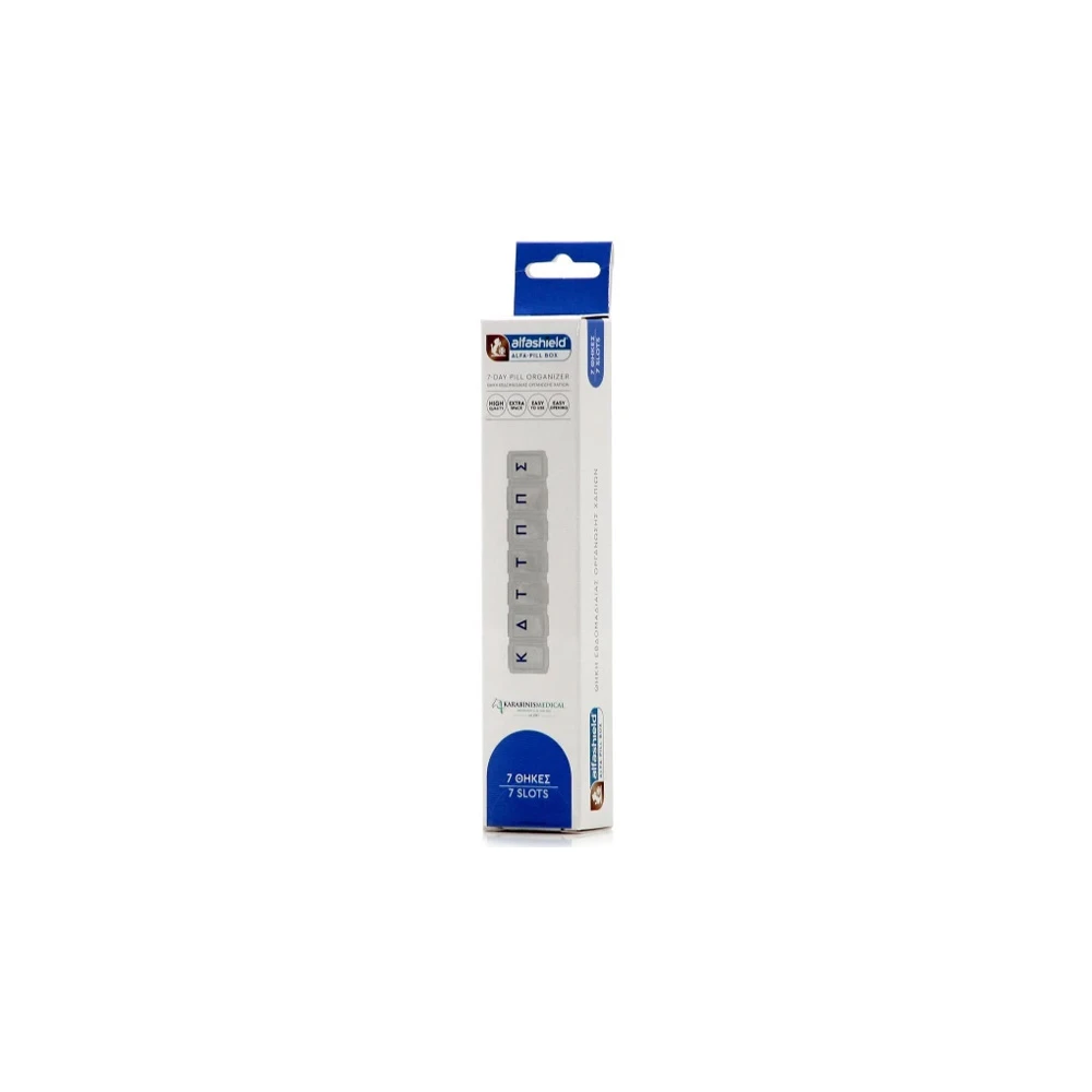 Alfashield Alfa Pill Box Θήκη Εβδομαδιαίας Οργάνωσης Χαπιών 7 Θήκες 1 τεμάχιο
