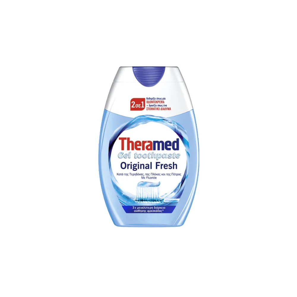 Theramed 2In1 Original Fresh Toothpaste 75ml