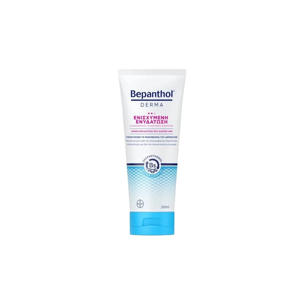 Bepanthol Derma Body Lotion 200ml