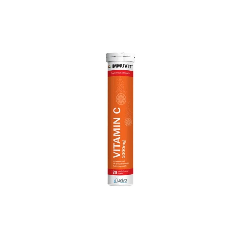 Leriva Immuvit Vitamin C 1000mg Συμπλήρωμα Διατροφής Με Βιταμίνη C Με Γεύση Πορτοκάλι 20 αναβράζοντα δισκία