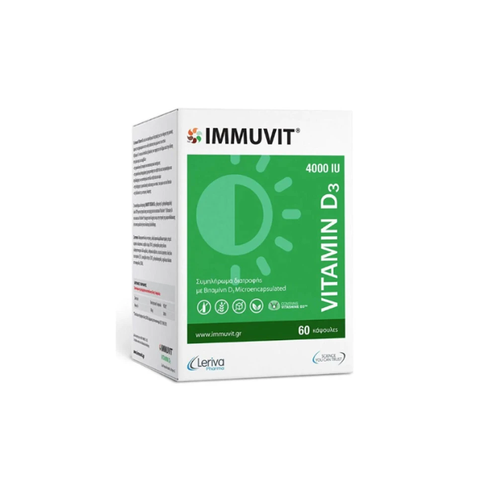 Leriva Immuvit Vitamin D3 4000IU Συμπλήρωμα Διατροφής Με Βιταμίνη D3 60 κάψουλες