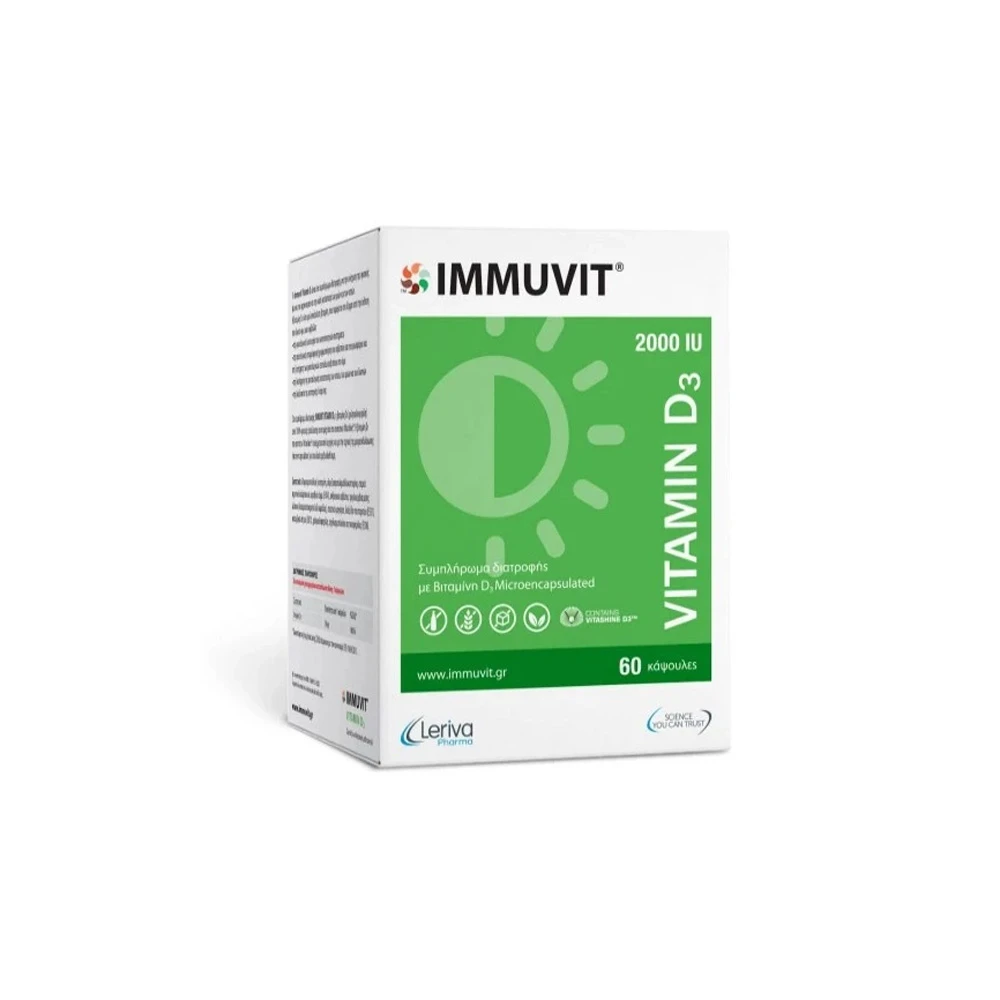 Leriva Immuvit Vitamin D3 2000IU Συμπλήρωμα Διατροφής Με Βιταμίνη D3 Για Ενίσχυση Του Ανοσοποιητικού 60 κάψουλες