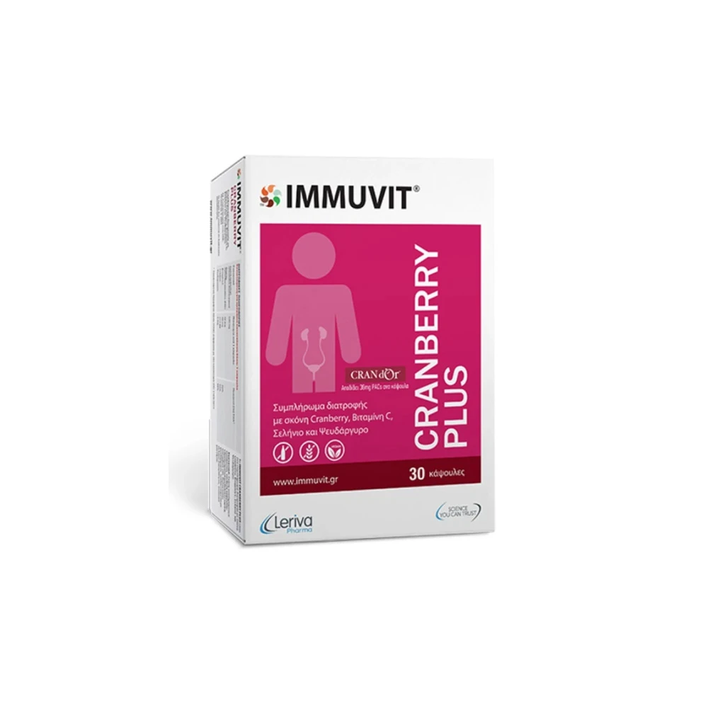 Leriva Immuvit Cranberry Plus Συμπλήρωμα Διατροφής Για Προστασία Του Ουροποιητικού Από Λοιμώξεις 30 κάψουλες