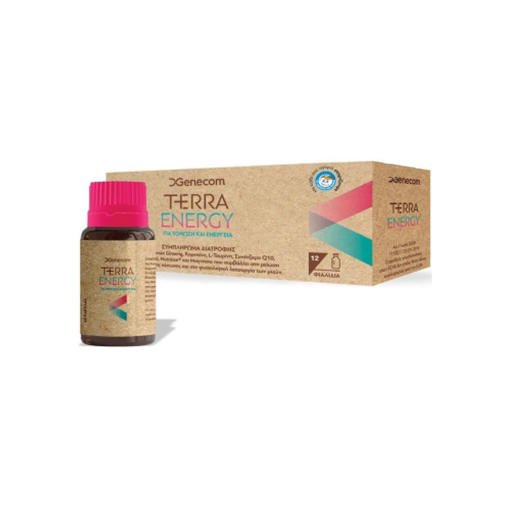 Genecom Terra Energy Συμπλήρωμα Διατροφής Για Τόνωση & Ενέργεια 12x10ml
