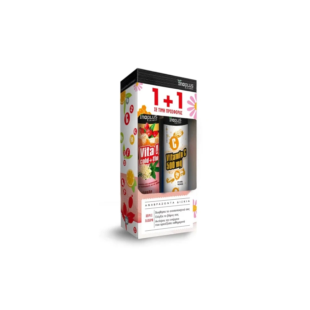 InoPlus Promo (1+1 Gift) Vita Cold & Flu 20 effervescent tablets & Gift Vitamin C 500mg 20 effervescent tablets
