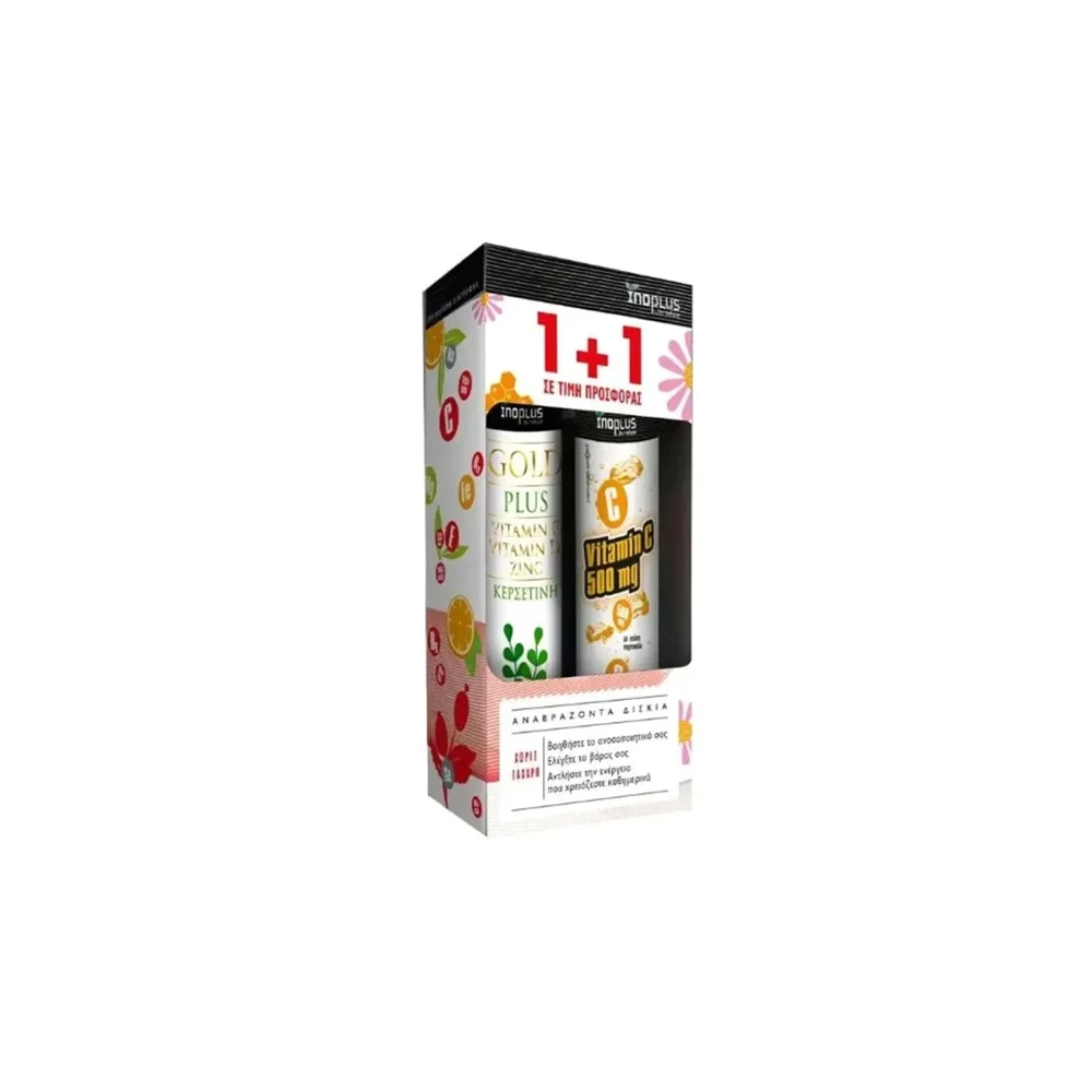 InoPlus Promo (1+1 Gift) Gold Plus 20 αναβράζοντα δισκία & Gift Vitamin C 500mg 20 effervescent tablets