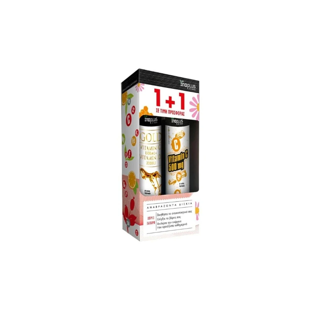 InoPlus Promo (1+1 Δώρο) Gold Vitamin C 1500mg & D3 2000IU Συμπλήρωμα Διατροφής Για Ενίσχυση Ανοσοποιητικού 20 αναβράζοντα δισκία & Vitamin C Βιταμίνη C 500mg 20 αναβράζοντα δισκία