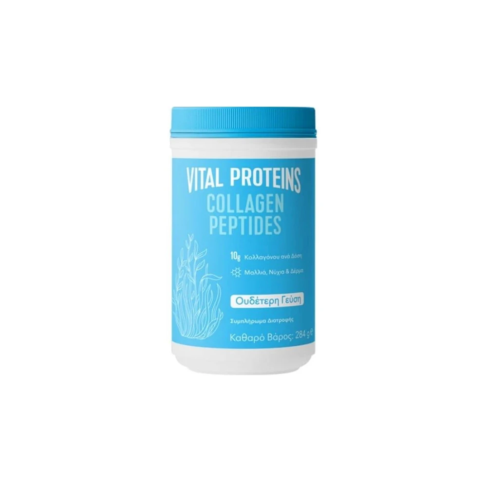 Vital Proteins Collagen Peptides 284gr