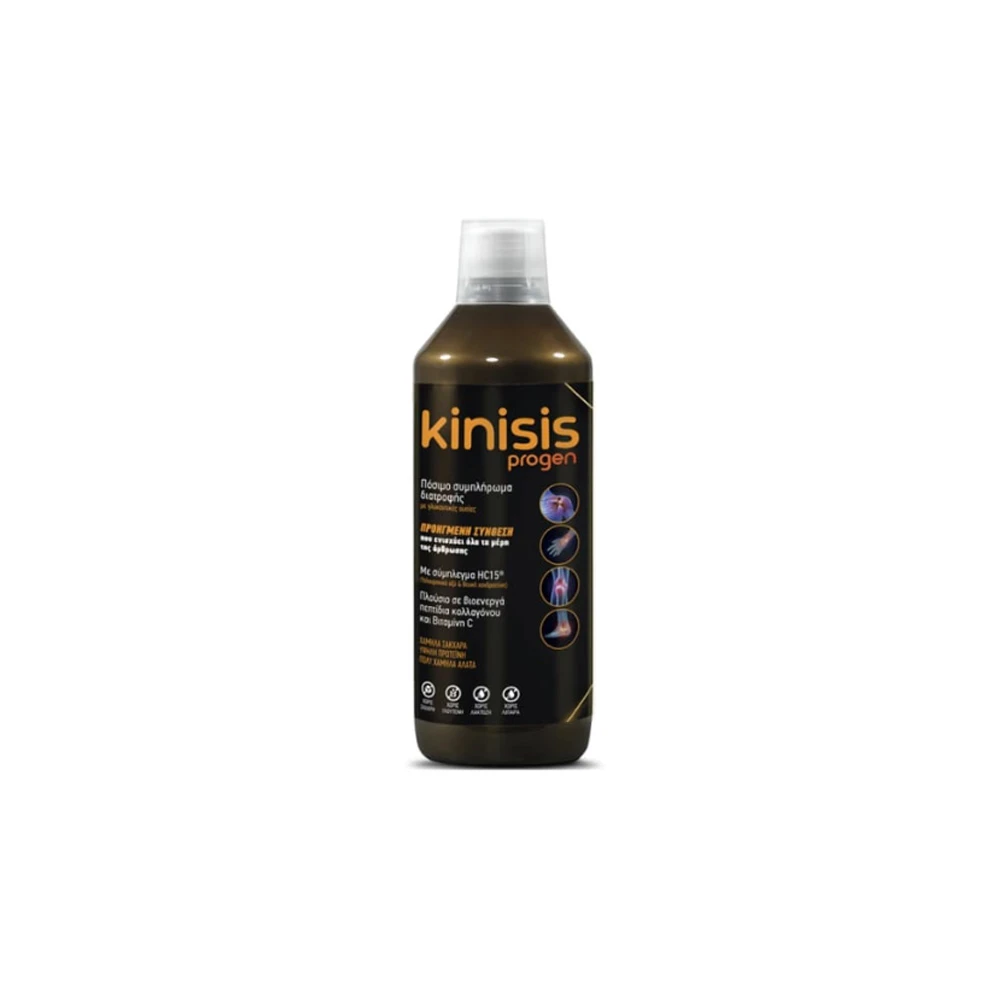 Kinisis Progen Liquid Πόσιμο Συμπλήρωμα Διατροφής Με Σύμπλεγμα HC15 00ml