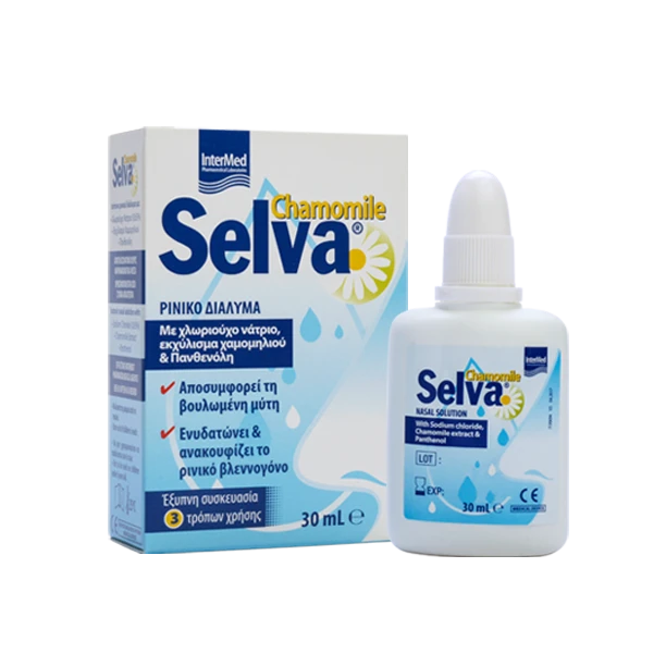 ΔΩΡΟ Intermed Selva Nasal Solution Ρινικό Διάλυμα για Ανακούφιση της Βουλωμένης & Ερεθισμένης Μύτης 30ml