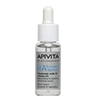 ΔΩΡΟ Apivita HA5 Honey Repair Serum Ορός Επανόρθωσης & Λείανσης 10ml