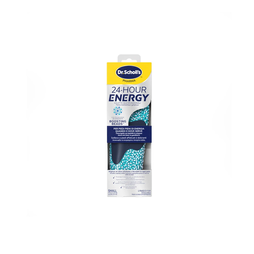 Scholl 24H Hour Energy Multipurpose Insoles Size Small (35-40) 1 pair