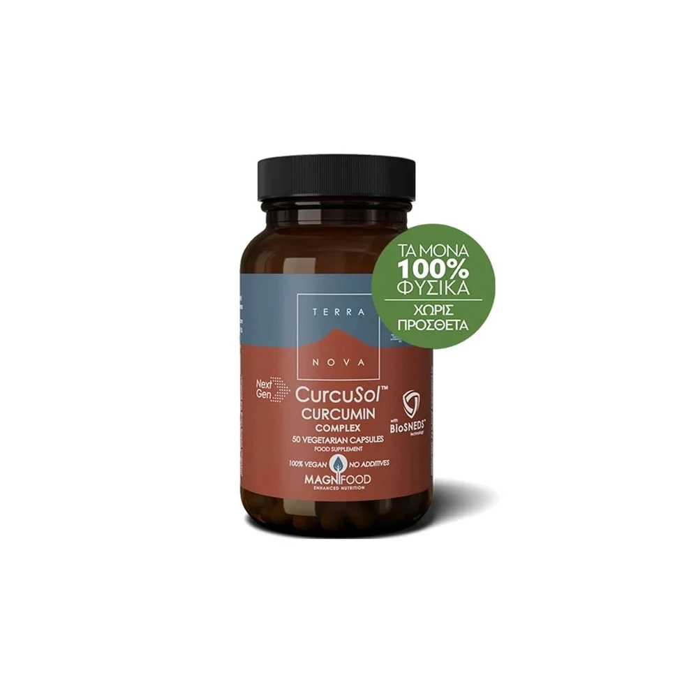 Terranova Curcusol Curcumin Complex 50 vegan caps