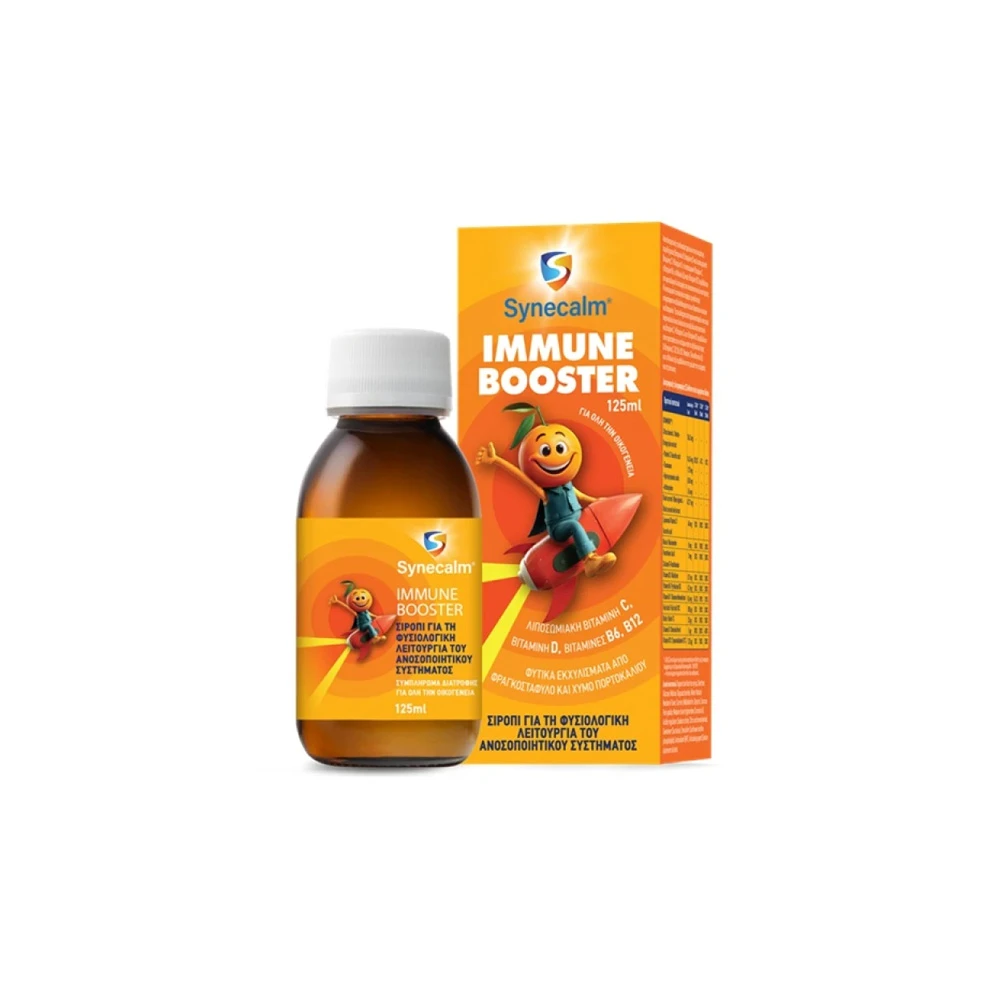 Synecalm Immune Booster 125ml