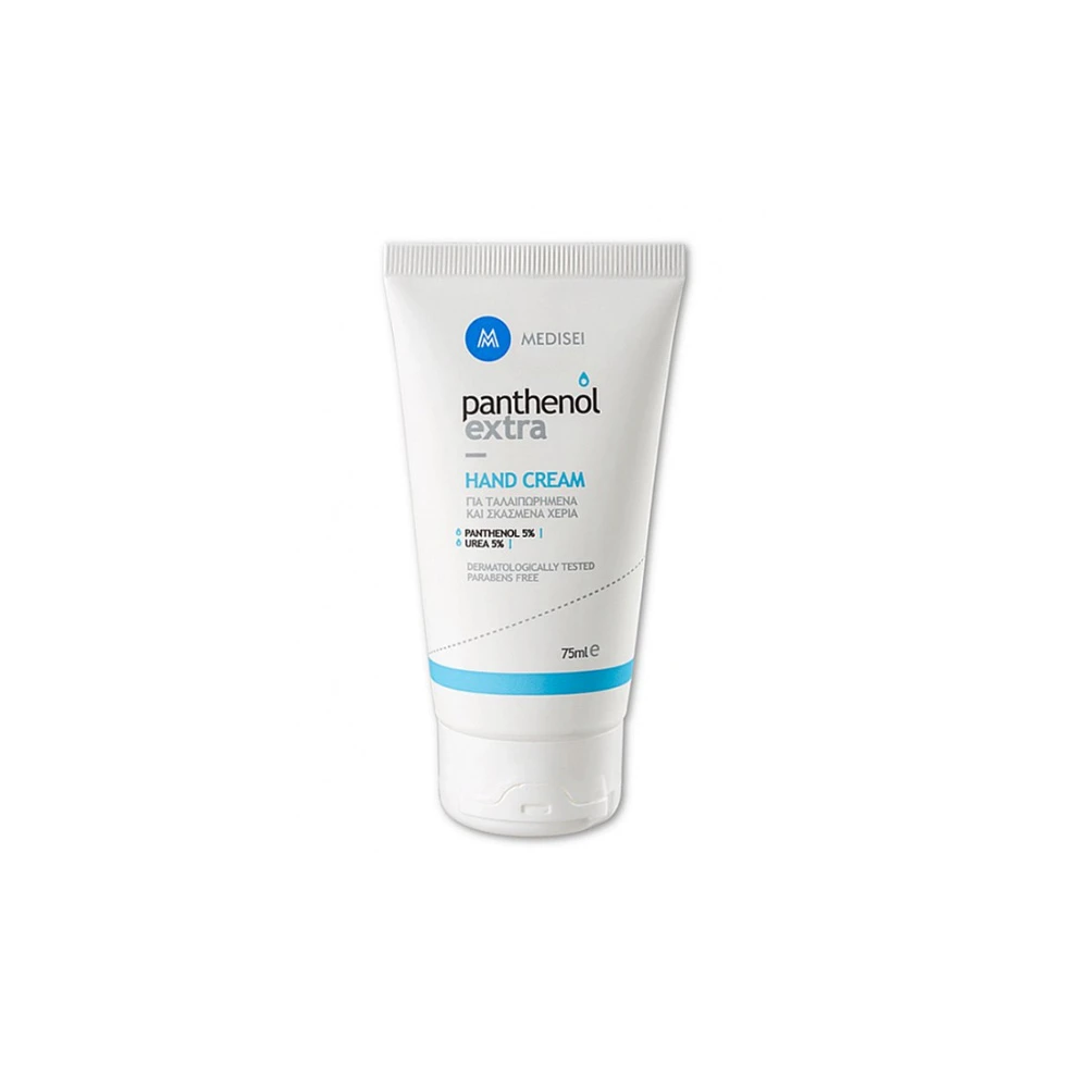 Medisei Panthenol Extra Hand Cream 75ml