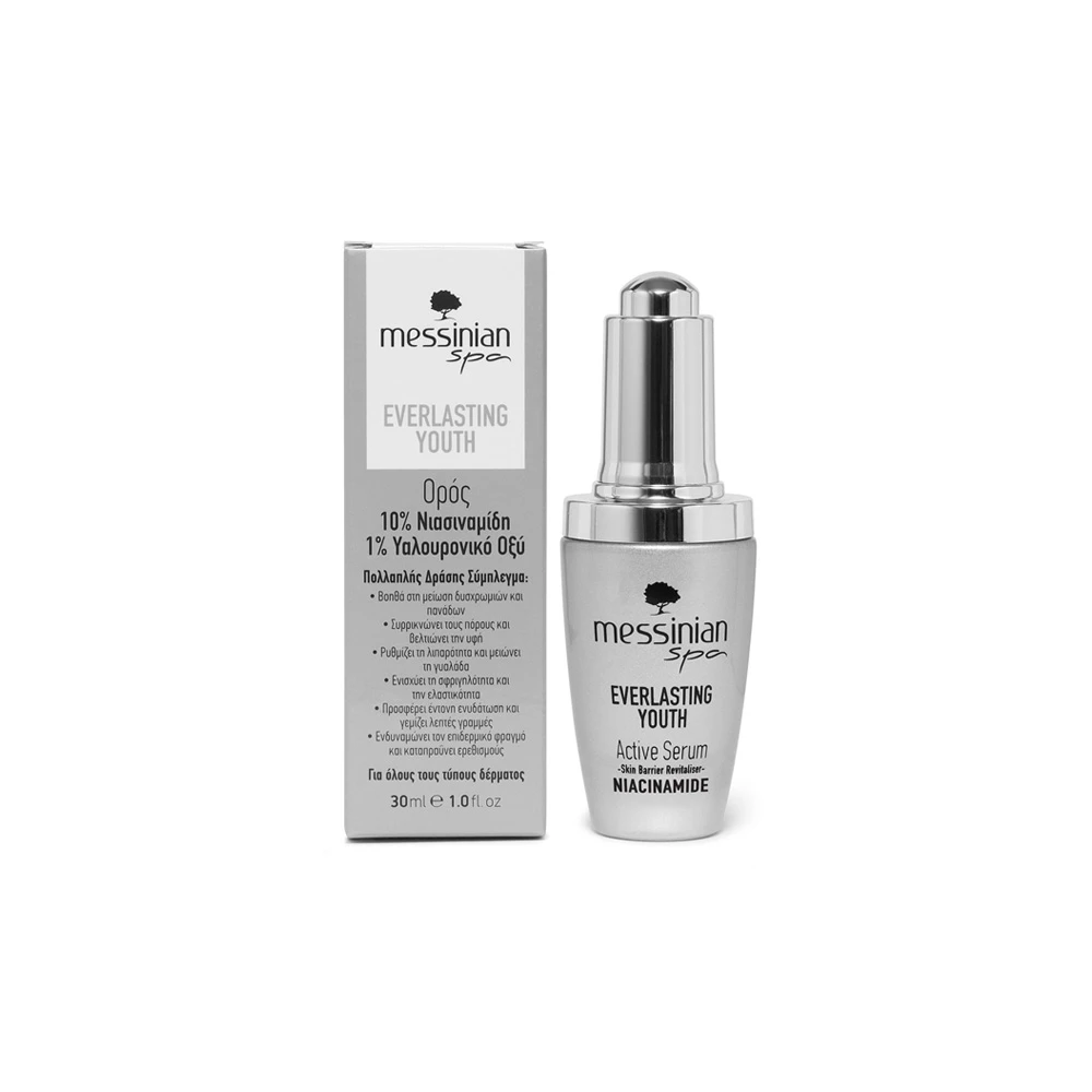 Messinian Spa Niacinamide Everlasting Youth Sserum 30ml