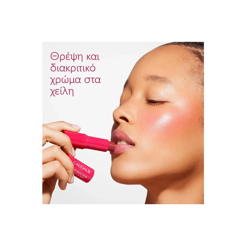 Caudalie Vinotherapist Tinted Lip Balm 4.5gr