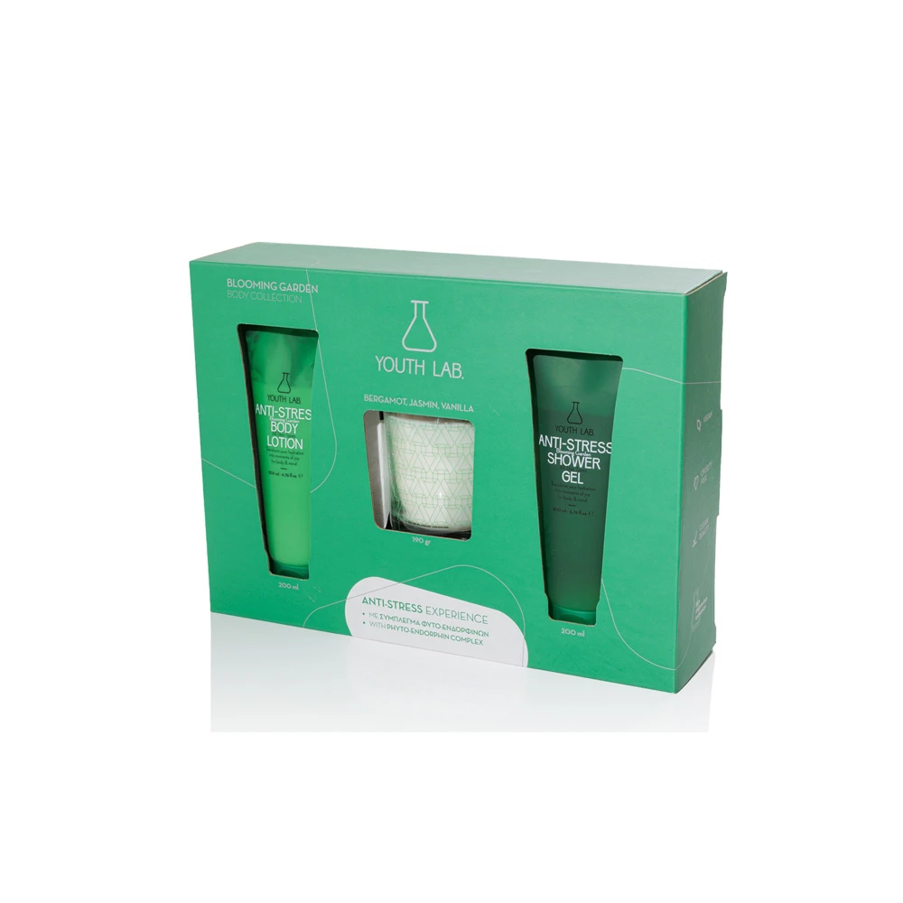 YOUTH LAB. Promo Xmas Blooming Garden Body & Candle Set Blooming Garden Anti-Stress Body Lotion Γαλάκτωμα Σώματος 200ml & Blooming Garden Anti-Stress Shower Gel Αφρόλουτρο 200ml & Blooming Garden Κερί 1 τεμάχιο