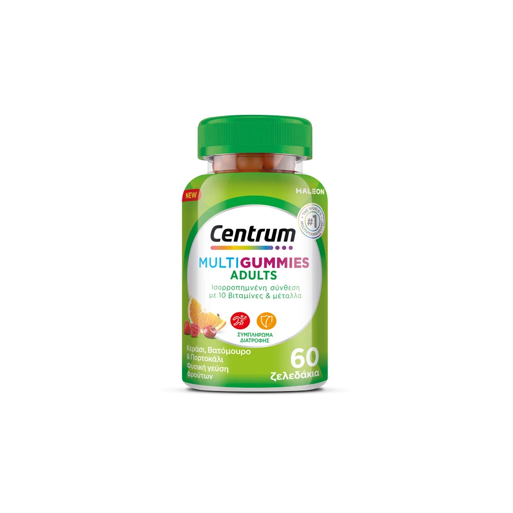 Centrum Multigummies Adults 60 gummies