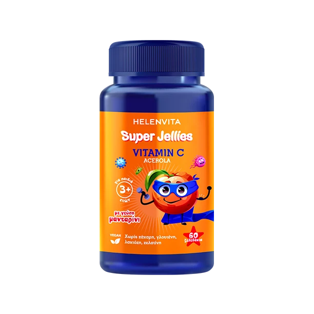 ΔΩΡΟ Helenvita Super Jellies Vitamin C Acerola Βιταμίνη C 60 ζελεδάκια