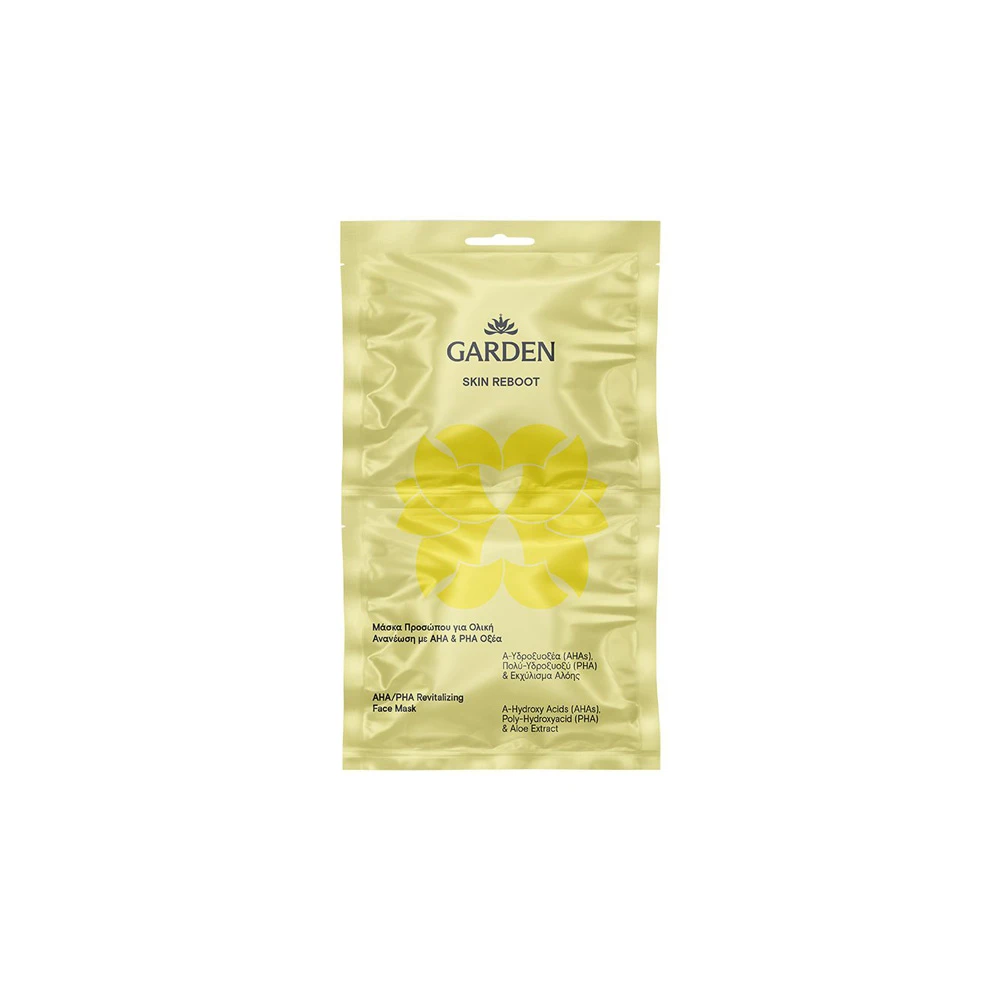 Garden Skin Reboot Face Mask For Total Refreshment With AHA & PHA Acids & Aloe Extract 2x8ml