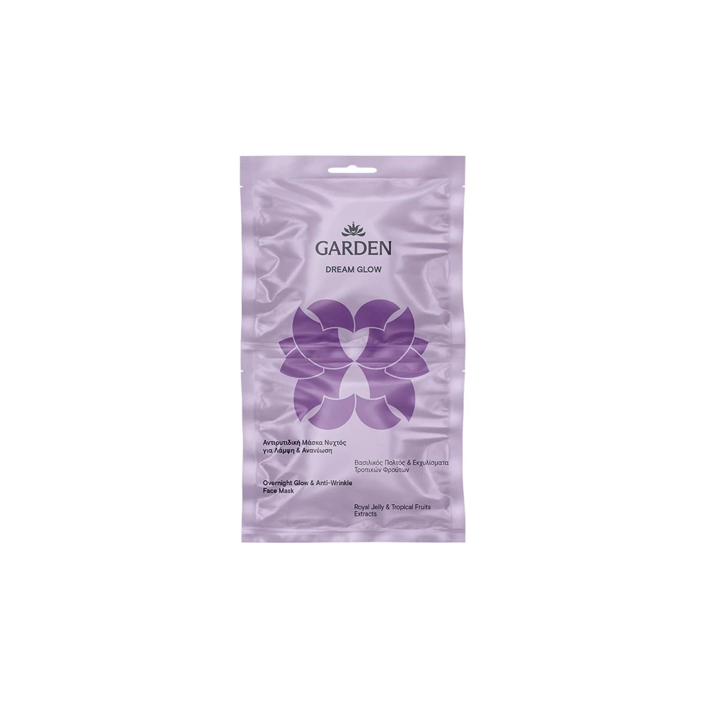 Garden Dream Glow Anti-Wrinkle Night Mask For Radiance & Regeneration With Royal Jelly & Caviar 2x8ml