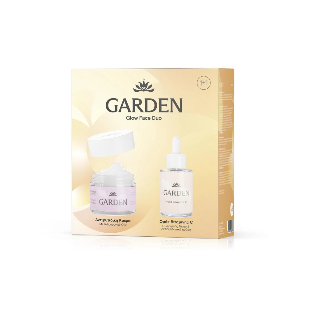 Garden Promo Glow Face Duo Anti-Wrinkle Cream With Hyaluronic Acid 50ml & Vitamin C Serum 30m