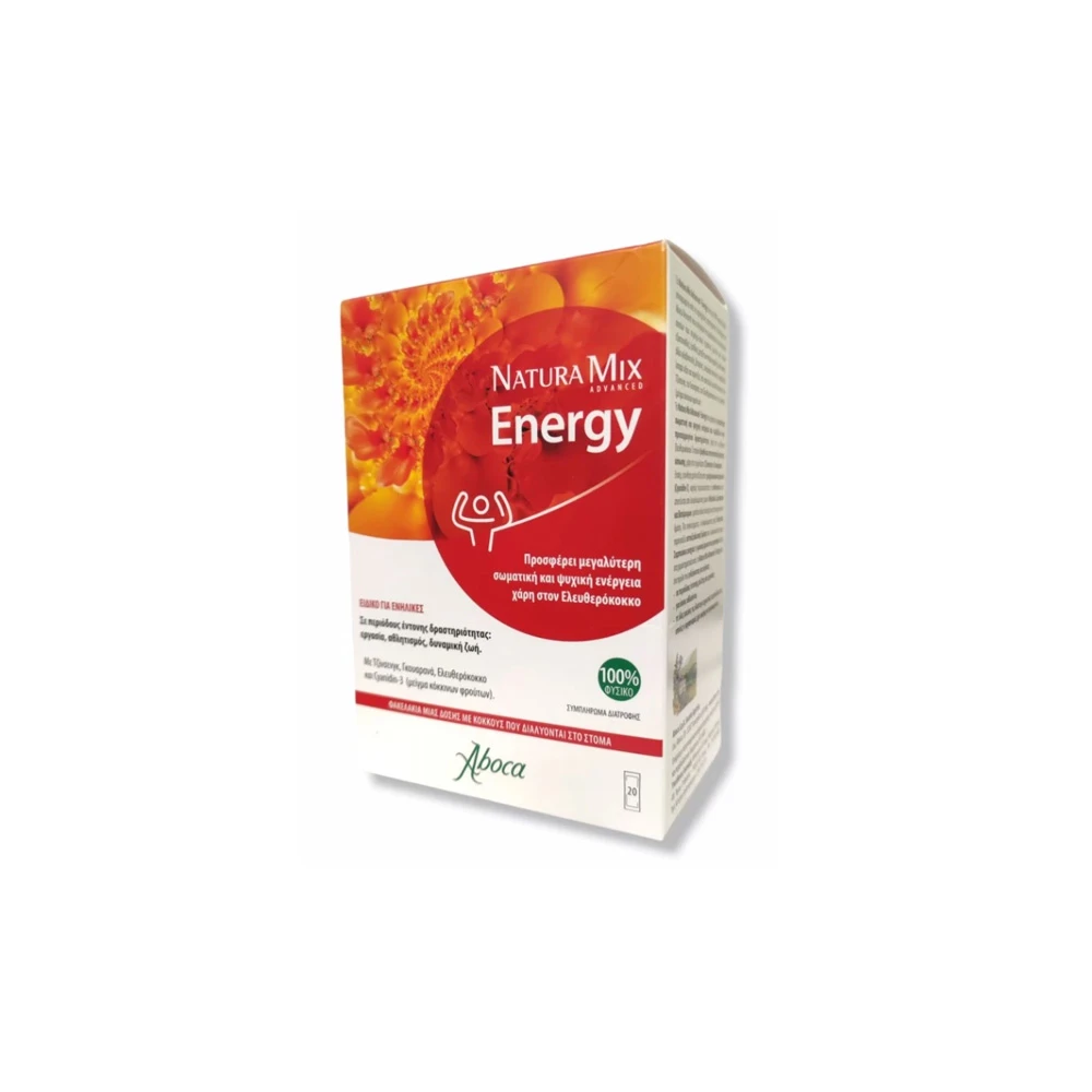 Aboca Natura Mix Energy Συμπλήρωμα Διατροφής Σε Περιόδους Έντονης Δραστηριότητας 20 φακελάκια