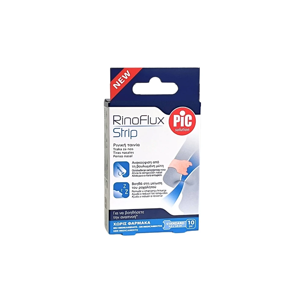 Pic Solution Strip Nasal Plaster 5.6x1.8cm 10 pieces